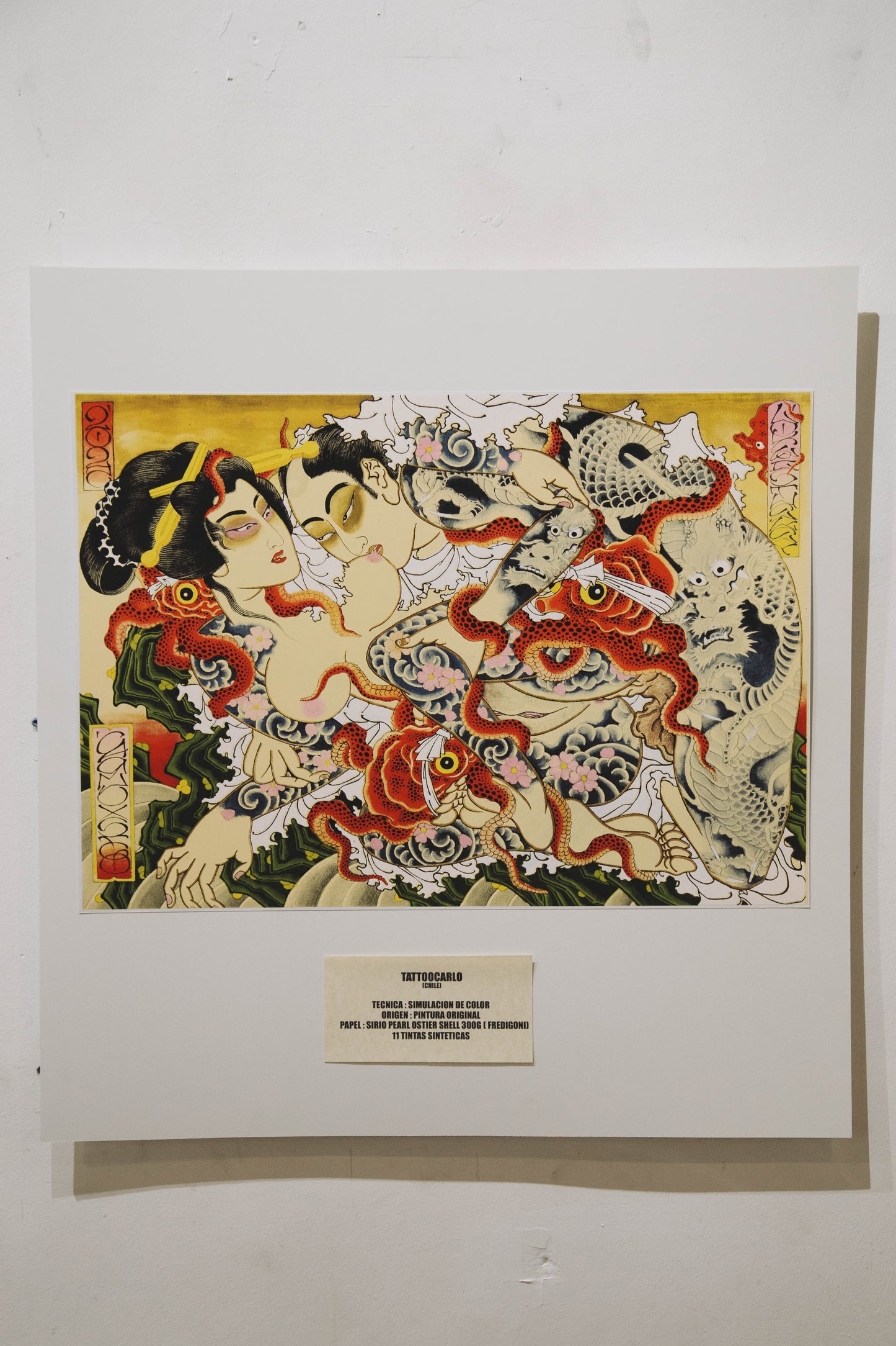 SHUNGA / Tattoocarlo colab / colección KIZUNA 2025 / serigrafía sobre papel