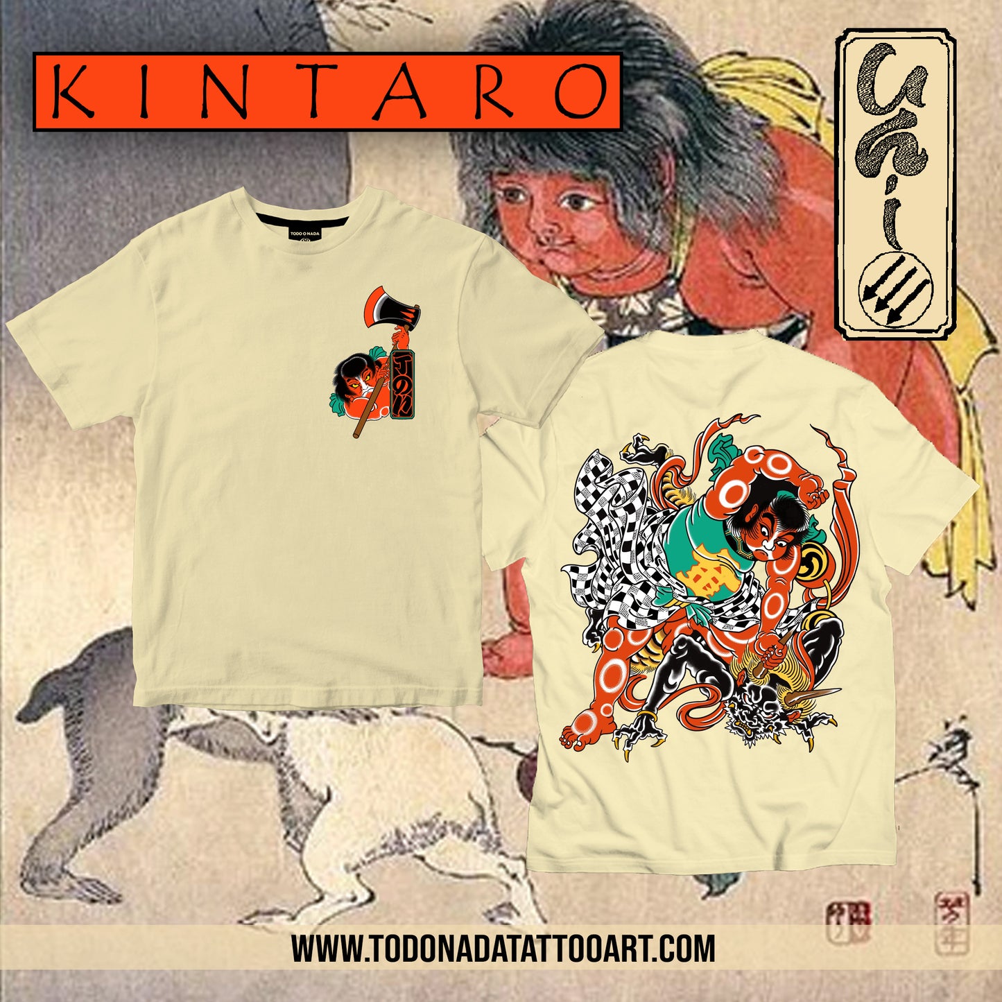 KINTARO / arte por Ulises Arminio / Polera BEIGE