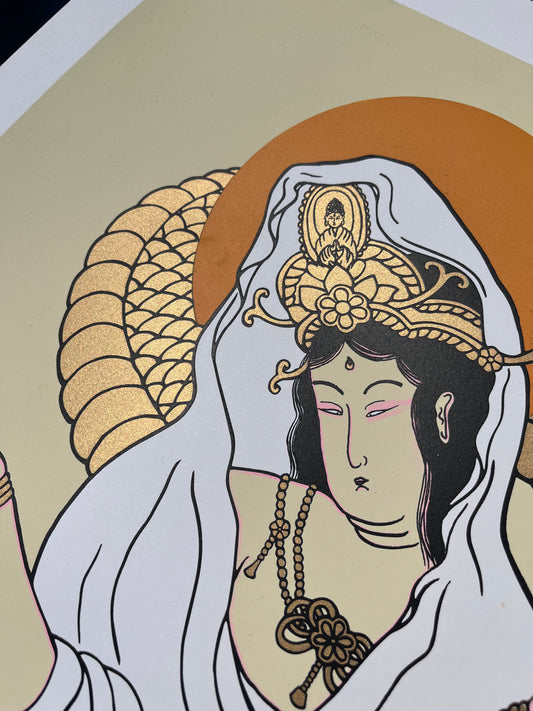 KANNON / SERIGRAFÍA sobre papel 5 tintas / Valentina Narbona colab